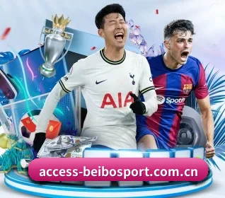 access-beibosport.com.cn APP